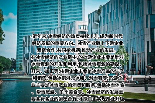 同程网络科技股份有限公司
