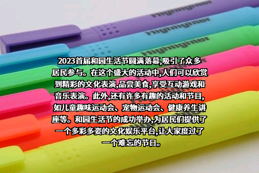 中国石化润滑油有限公司