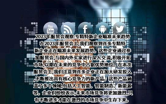 北京叠加态技术有限公司