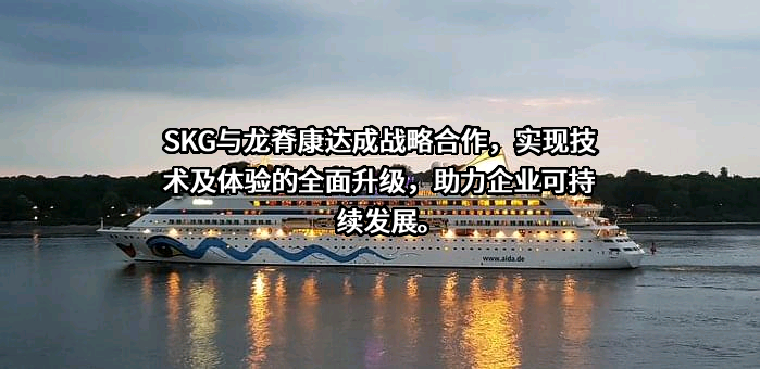 未来生命投资集团有限公司