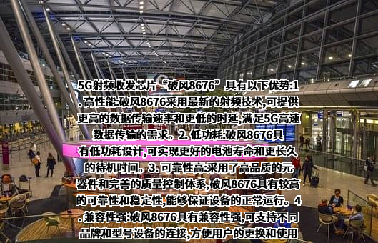中国移动通信集团有限公司