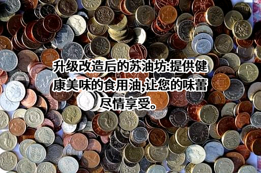 南京医科大学