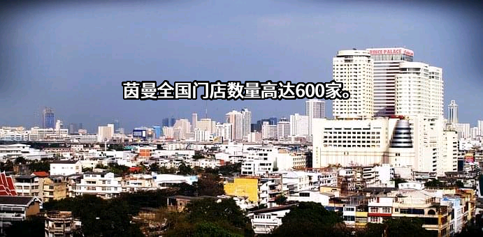 浙江茵曼信息工程有限公司