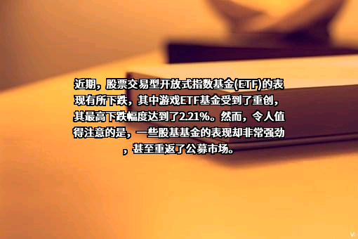 长安基金管理有限公司