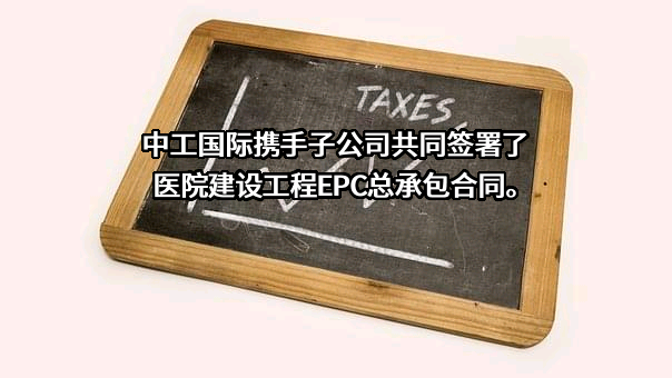 北京大学人民医院（北京大学第二临床医学院）