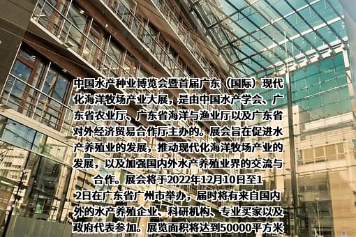 广西绿航现代农业科技有限公司