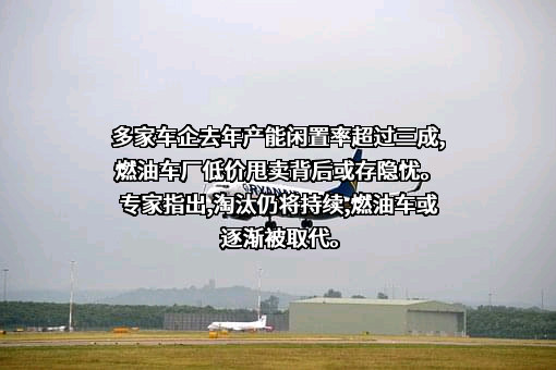神龙汽车有限公司