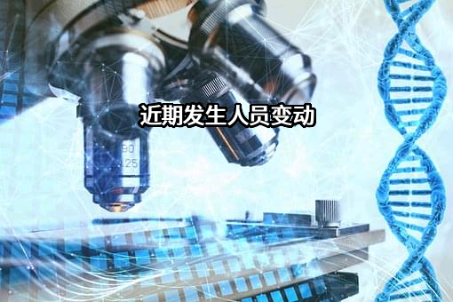 商族鼎盛（海南）国际贸易有限公司