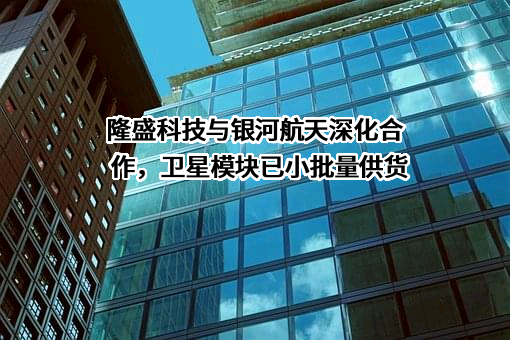 无锡微研中佳精机科技有限公司