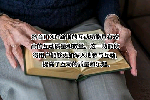北京字节跳动科技有限公司