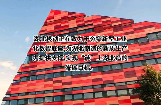美的集团股份有限公司