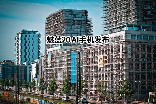中国移动通信集团有限公司