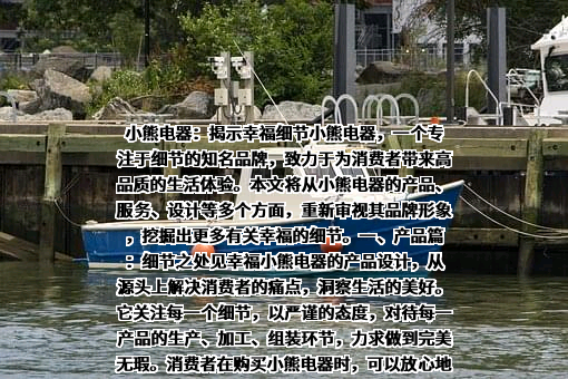 浙江天猫技术有限公司