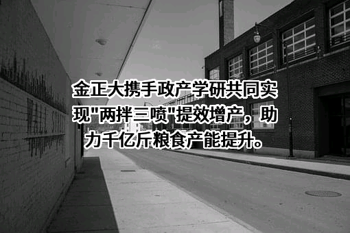 全国农业技术推广服务中心