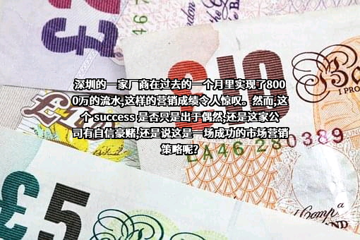 北京字节跳动科技有限公司