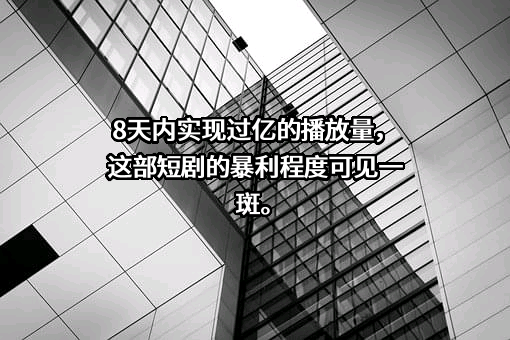 上海阅文信息技术有限公司