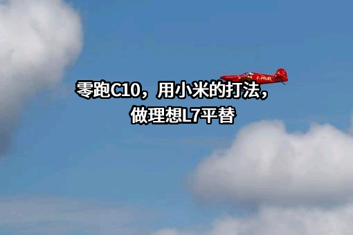 小米科技有限责任公司