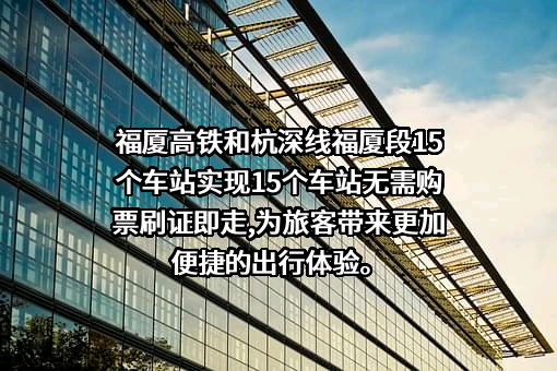 中铁银通支付有限公司