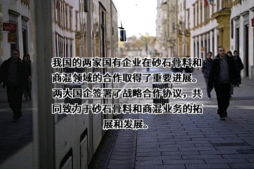 中交第一航务工程局有限公司