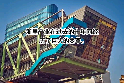 国家信息中心