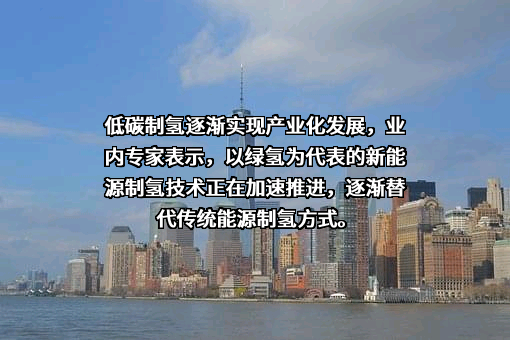 中国石油天然气股份有限公司