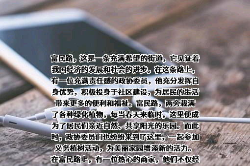 杭州清凉峰茶文旅有限公司