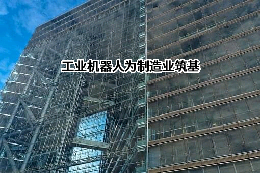 北京智同精密传动科技有限责任公司