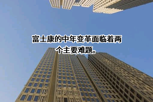 华为技术有限公司