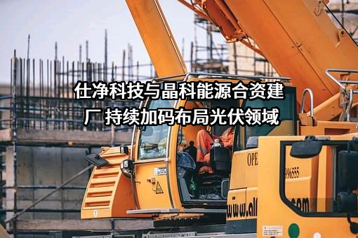 资阳市临空经济区管理委员会