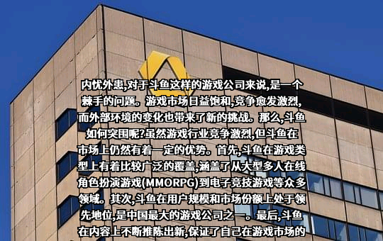 新东方教育科技集团有限公司
