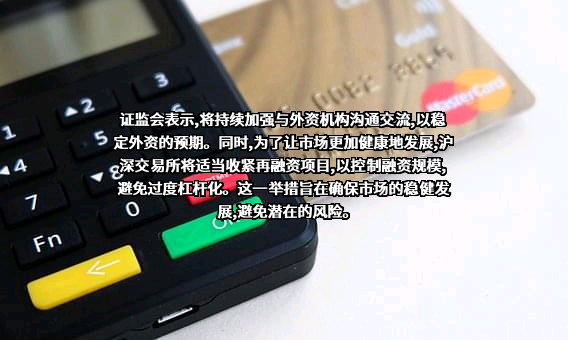 中国国际经济交流中心