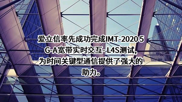 中国移动通信集团有限公司
