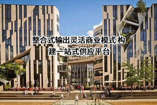 上海兰卫医学检验所股份有限公司