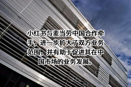 行吟信息科技（上海）有限公司