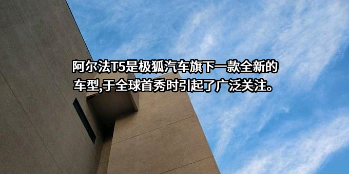 北京蓝谷极狐汽车科技有限公司
