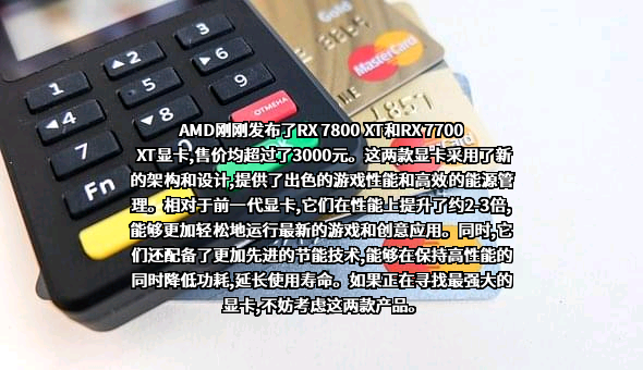常州亚玛顿股份有限公司