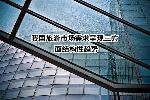 社会科学文献出版社