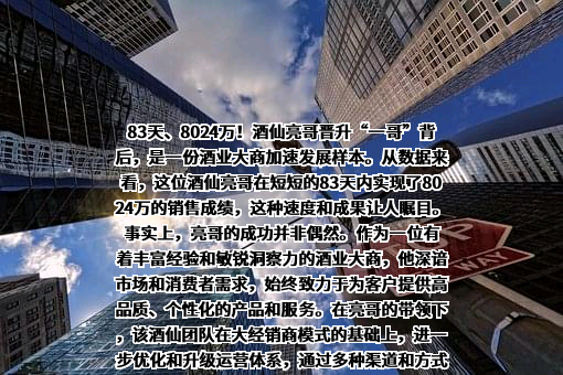 淘宝（中国）软件有限公司