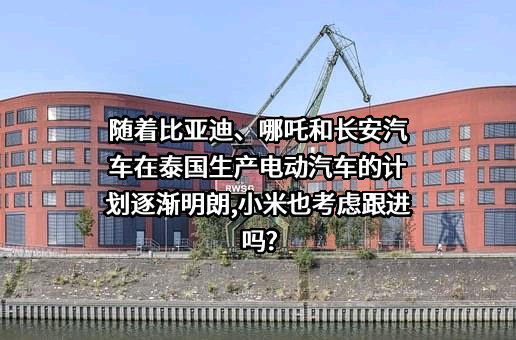 重庆长安汽车股份有限公司