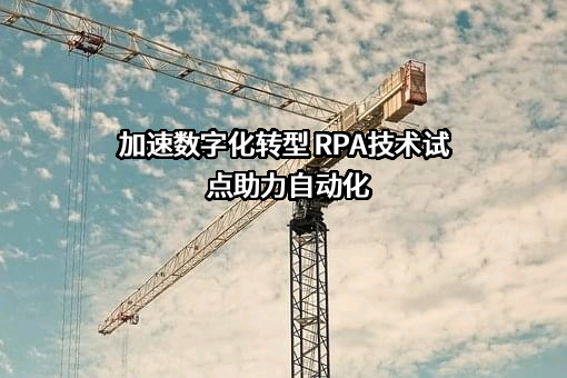 上海徐家汇商城股份有限公司