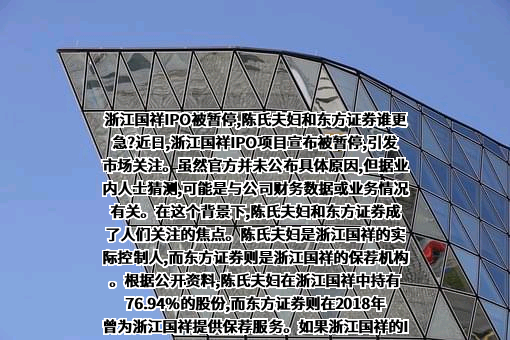 浙江融意新材料有限公司