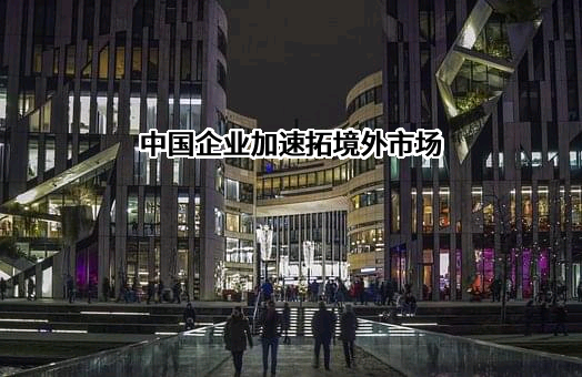 海通证券股份有限公司