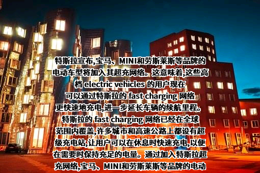 宝马（中国）汽车贸易有限公司