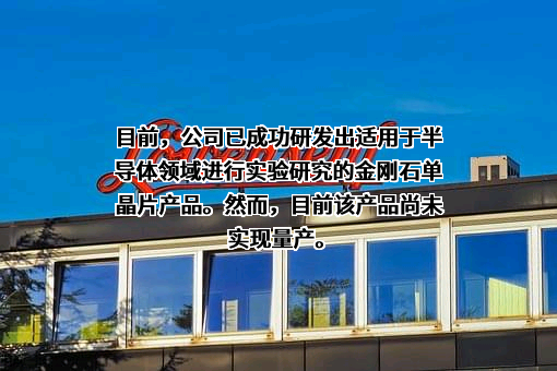 中兵红箭股份有限公司