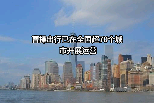 杭州优行科技有限公司