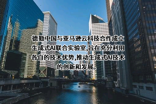 北京世纪卓越信息技术有限公司深圳分公司