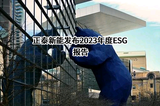 上海蔚来汽车有限公司