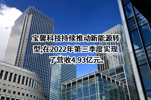 华为技术有限公司