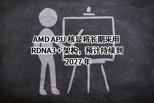 常州亚玛顿股份有限公司