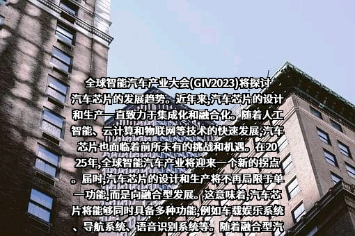 合肥市人民政府